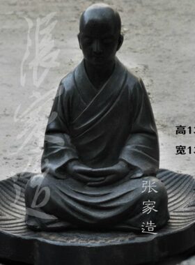 张家造新中式禅意布衣小僧摆件家居客厅庭院玄关布景装饰品小和尚