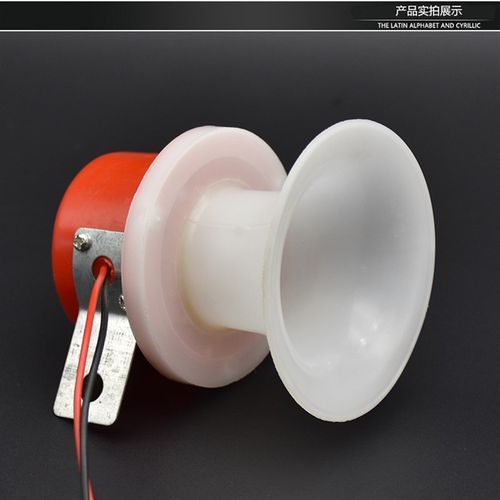 三轮摩托车12V倒车喇叭电动三轮车48V60V72V倒车语音提示喇叭 - 图2