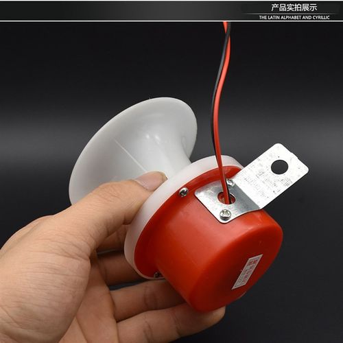 三轮摩托车12V倒车喇叭电动三轮车48V60V72V倒车语音提示喇叭 - 图1