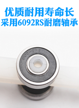 电梯扶梯回转链单叉双叉17节 19节 21节 24滑轮组扶手带电梯配件
