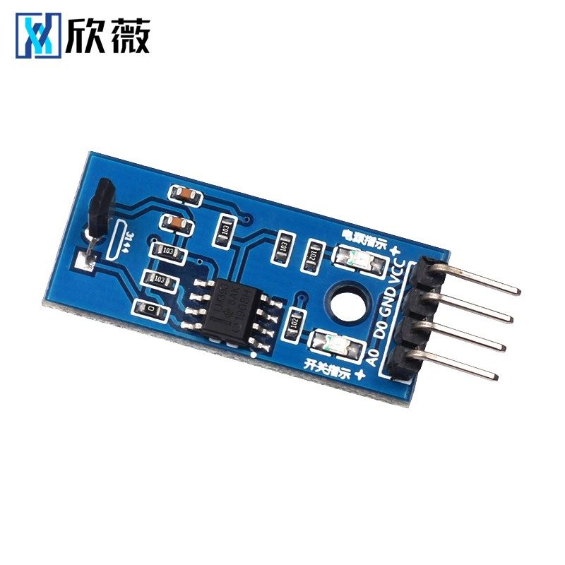 霍尔传感器模块 3144电机测速传感器模块 计数传感器开关,淘宝优惠券,粉丝福利购,淘宝优惠卷