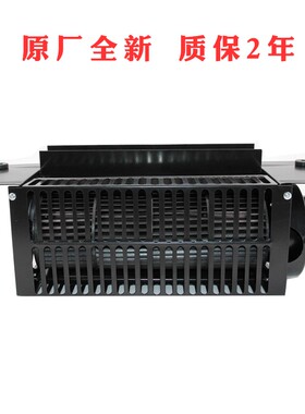恒达电梯风扇轿顶横流风扇fb-9b轿厢专用1042b日立横流式风机220v