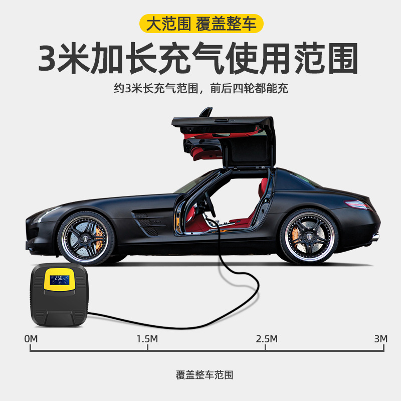 汽车充气泵自动充停12V智能数显电动打气泵大功率车用充气泵车载 - 图2