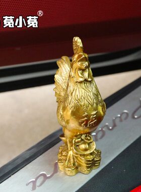 菟小菟会星座的兔子纯铜摆件大铜公鸡金鸡十二生肖家居摆件放东南