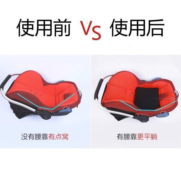 汽车儿童安全座椅腰靠宝宝护腰专用防窝垫记忆棉通用提篮婴儿垫腰,淘宝优惠券,粉丝福利购,淘宝优惠卷