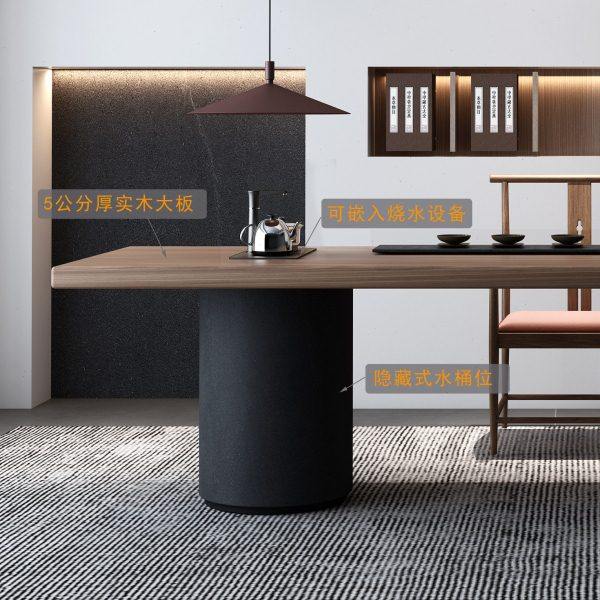 新中式实木茶桌椅组合功夫禅意一体茶台公室原木大板泡茶桌阳台,淘宝优惠券,粉丝福利购,淘宝优惠卷