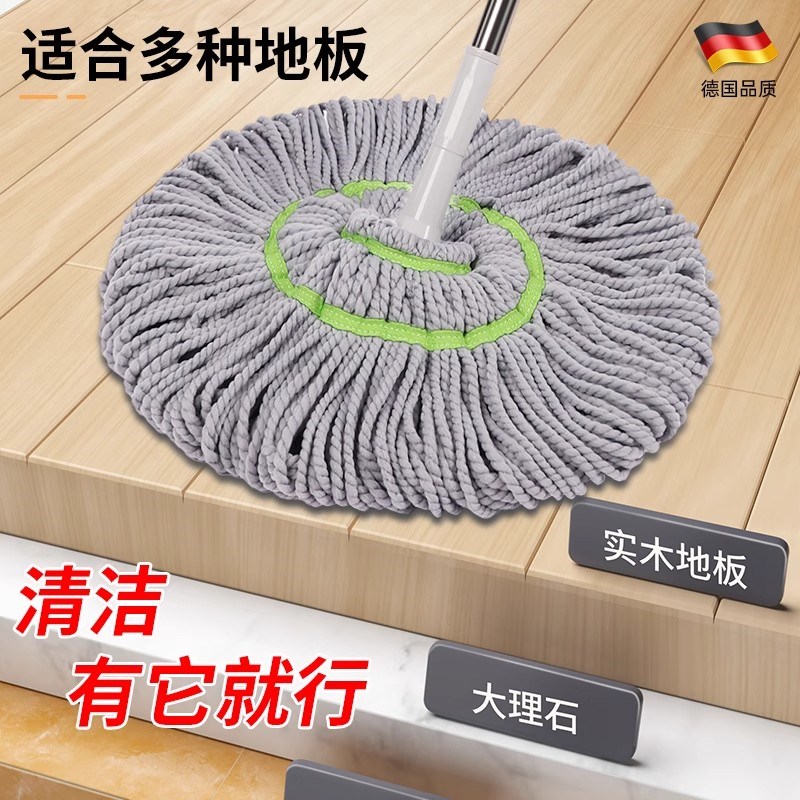拖把2025新款家用吸水一拖净免手洗自拧水旋Q转懒人墩布脱水地拖 - 图3