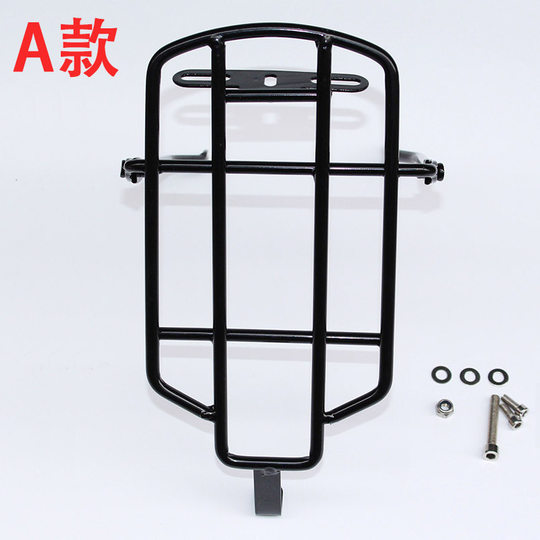 代驾电动折叠自行车14寸后货架行李架实心钢v/碟T刹风行尾架后衣