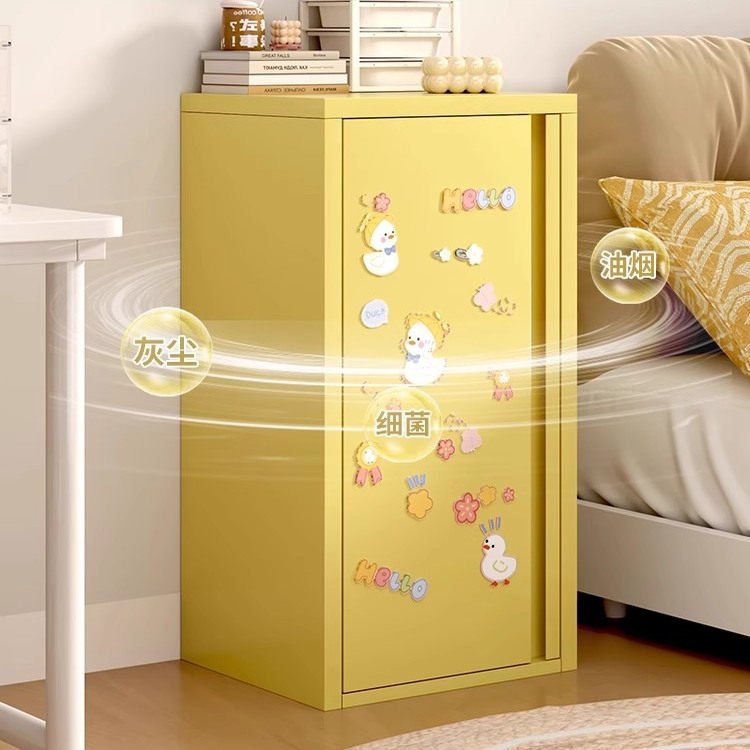 多巴胺收纳夹缝柜家用儿童多层单门卧室书柜彩色多功能储物铁皮柜,淘宝优惠券,粉丝福利购,淘宝优惠卷