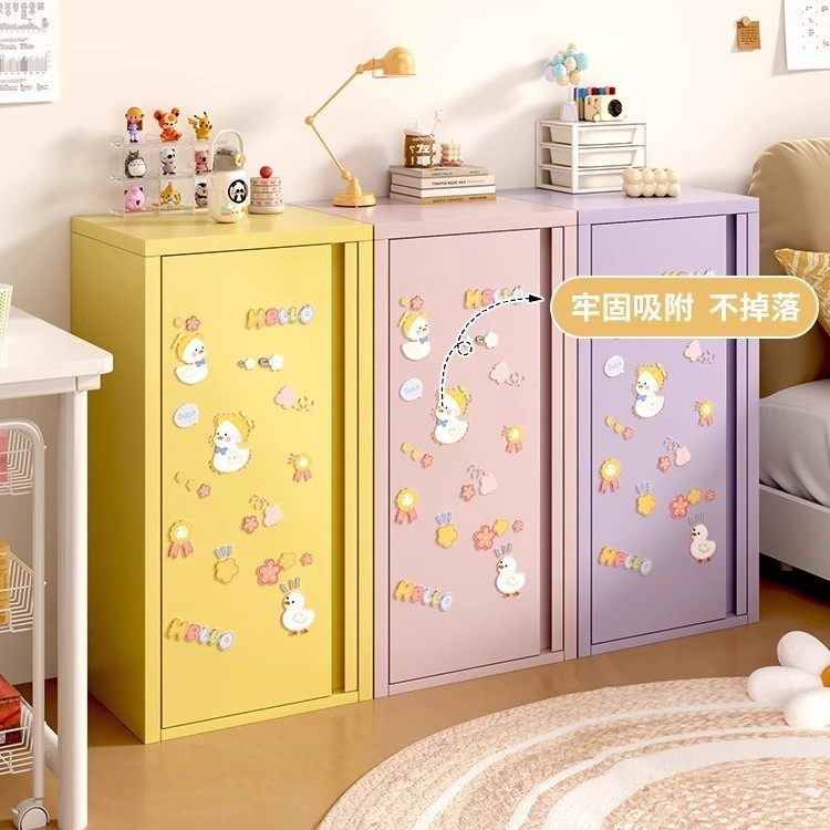 多巴胺收纳夹缝柜家用儿童多层单门卧室书柜彩色多功能储物铁皮柜,淘宝优惠券,粉丝福利购,淘宝优惠卷
