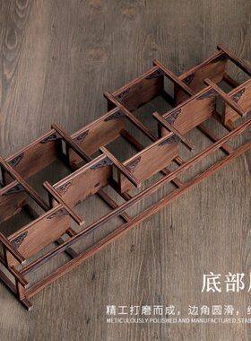 红木紫砂壶架子小博古架 茶具收纳置物架 鸡翅木新中式展示架摆件