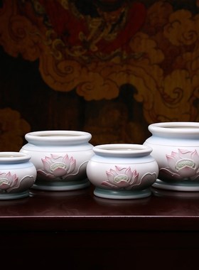 陶瓷莲花香炉家用佛前供奉供x具佛具用品大全套观音圣水杯果盘烛