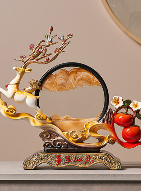 现代创意鹿流沙画沙漏摆件酒柜电视柜轻奢高档P装饰品乔迁新居礼