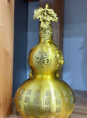 精工纯铜葫芦摆件纯铜开口百福葫芦客厅家居玄关装饰品吉祥摆件