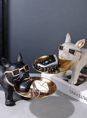 可爱小狗钥匙托盘收纳摆件入户玄关客厅狗狗桌面装饰家居乔迁礼品