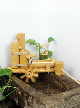 竹子流水过滤器摆件 鱼缸石槽造景 水轮水车加湿器 鱼缸流水