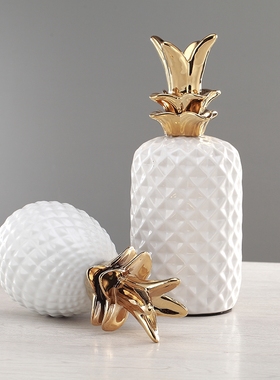 陶瓷摆件镀金色菠萝摆饰 客厅y书房工艺品摆件创意礼品装饰物 摆