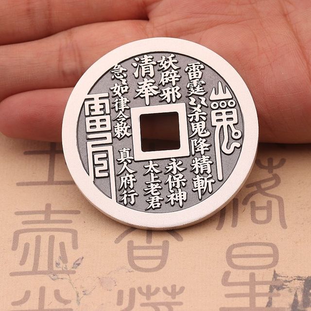 Pure Silver 9999 Mountain Ghost Money Real Version Wins Z Money Silver Coin Pendant Solid Old Retro Ornament Handle