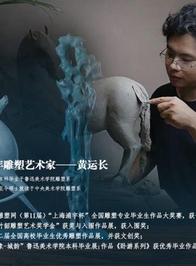 古铜官 《探云》铜鹿摆件山上有鹿 客厅入户玄关家居装饰品送礼