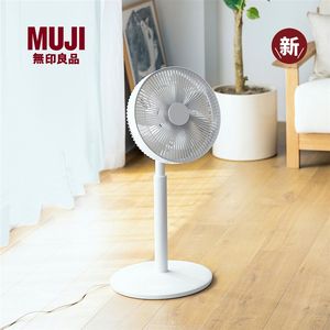 无印良品MUJI 高度可调节DC风扇 电风扇家用静音落地扇台式大风力