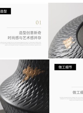 新中式创意飞碟黑色花瓶摆件v客厅玄关餐桌桌面插花陶瓷花器工艺