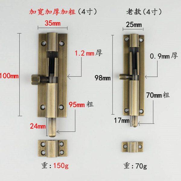 加粗仿古纯铜插销门扣门栓古铜中式木门插销老式门窗户全铜插销,淘宝优惠券,粉丝福利购,淘宝优惠卷