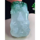 Burmese natural A-grade jade and jade, exquisitely carved Laokeng ice species, ice-flavored spicy green dragon brand pendant