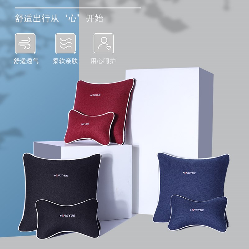 长安CS75plus55逸动UNIKiDD专用汽抱枕被子两用univ/t车载空调被 - 图3