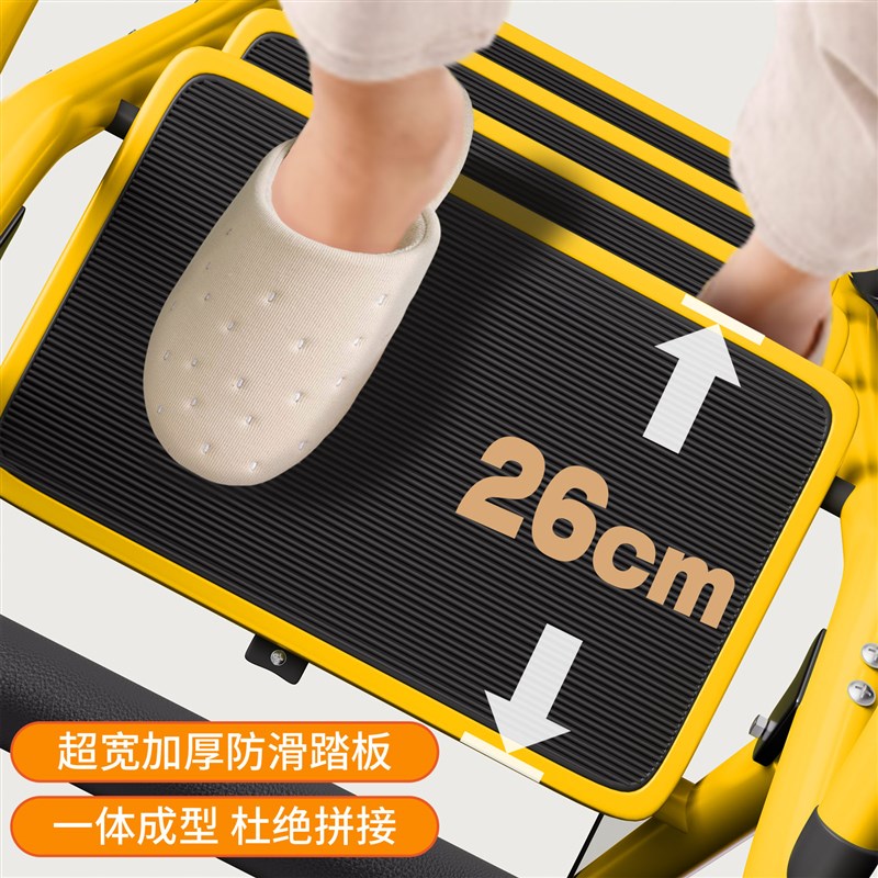梯子家用折叠扶手加厚人字梯室内多功能楼梯步登高安全爬梯踏板 - 图2