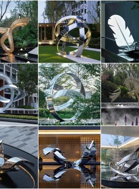 户外不锈钢发光圆环雕p塑定制广场社区园林水景观抽象飘带艺术摆