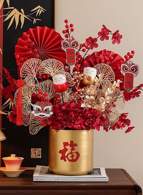 新年装饰品摆件年宵花抱抱桶2025春节家用喜庆场景布置发财果福桶