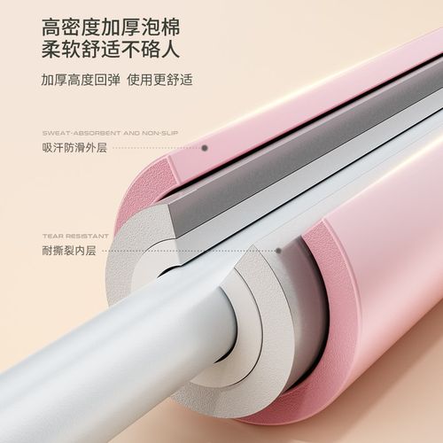 形体棍瑜伽开肩开背神器矫正驼背站姿体型十字架儿童美背训练器材 - 图2