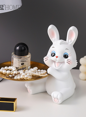 治愈系可爱兔子进门口托盘钥匙收纳摆件客厅玄R关电视柜家居装饰