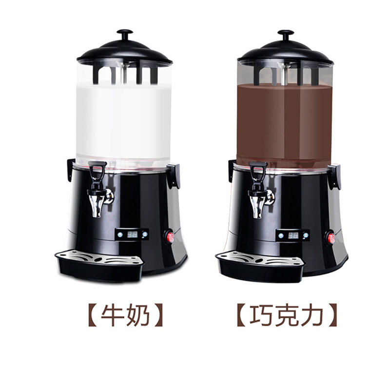 多功能商用巧克力融化机果汁机酒店豆浆牛奶加热饮料机,淘宝优惠券,粉丝福利购,淘宝优惠卷