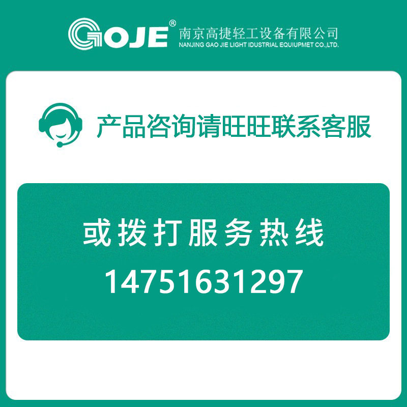 厂家直销加热工业设备M10MC板式换热器多种材质化工热水电加热,淘宝优惠券,粉丝福利购,淘宝优惠卷