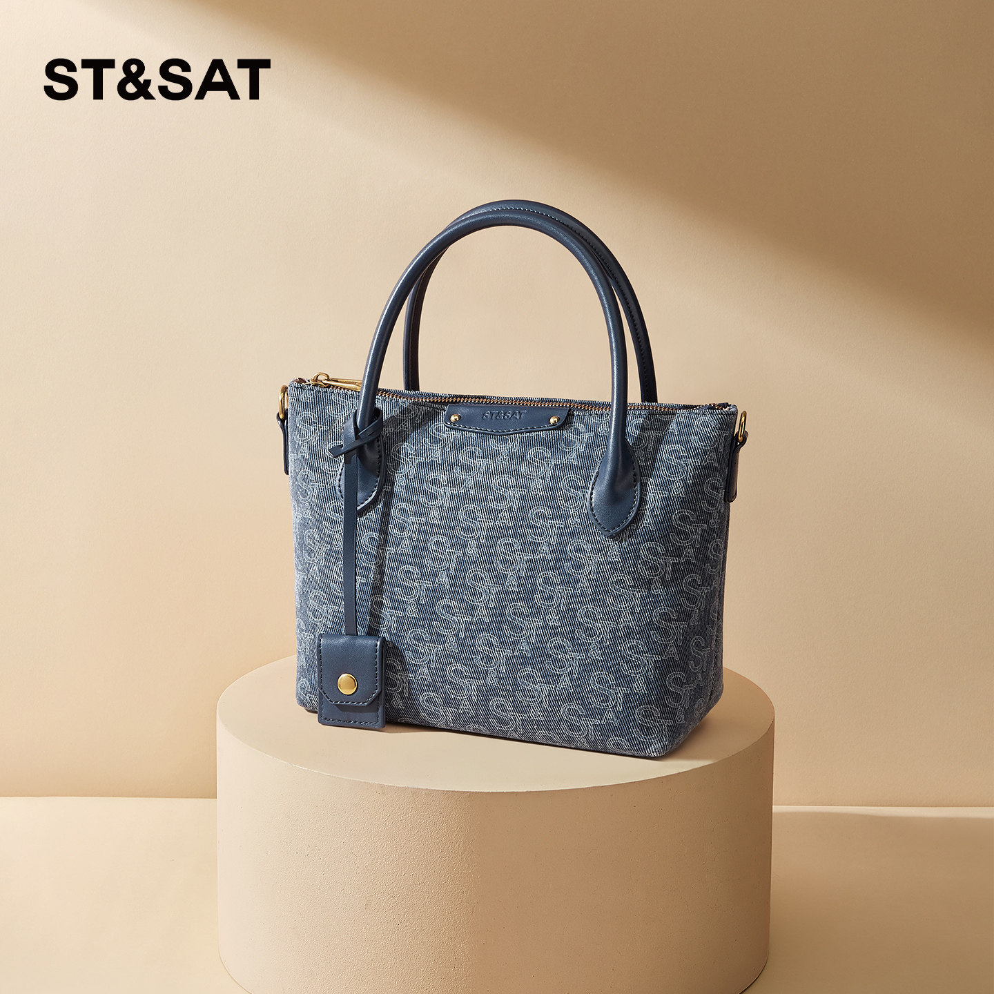 星期六包包女2025新款牛仔印花单肩斜挎包时尚百搭通勤手提托特包,淘宝优惠券,粉丝福利购,淘宝优惠卷