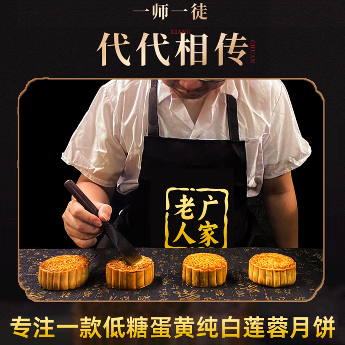 图 2