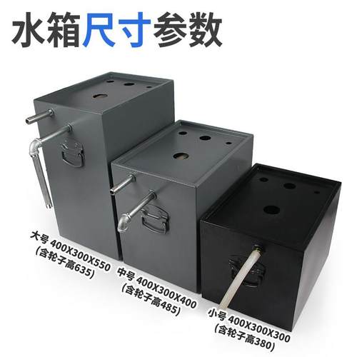 线切割水箱过滤箱过滤器沉淀箱扩容箱扩充LL容量冷却油 - 图0