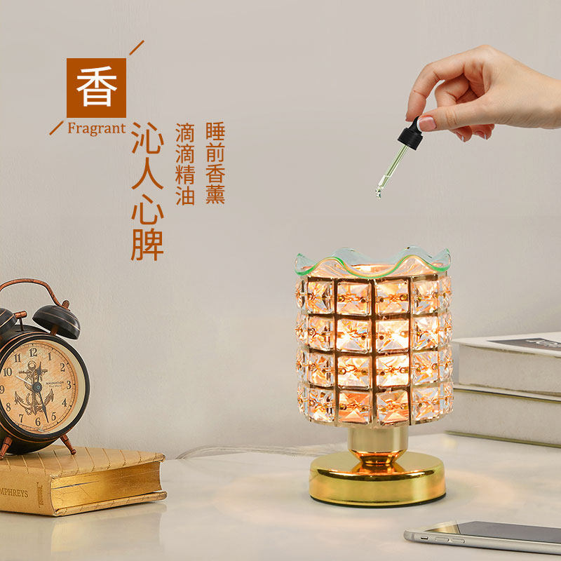 卧室香薰灯机床头浪漫创意精油灯炉插电台灯O欧式家居香熏水晶摆,淘宝优惠券,粉丝福利购,淘宝优惠卷