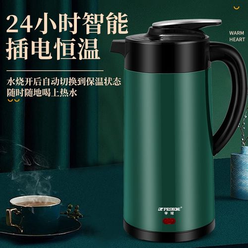 半球电热水壶家用全自动保温烧水一体壶热水M壶大容量恒温电水快 - 图0