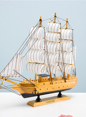 商场超市卖场店铺软装美陈摆件装饰品实木质帆船S布船小船一帆风