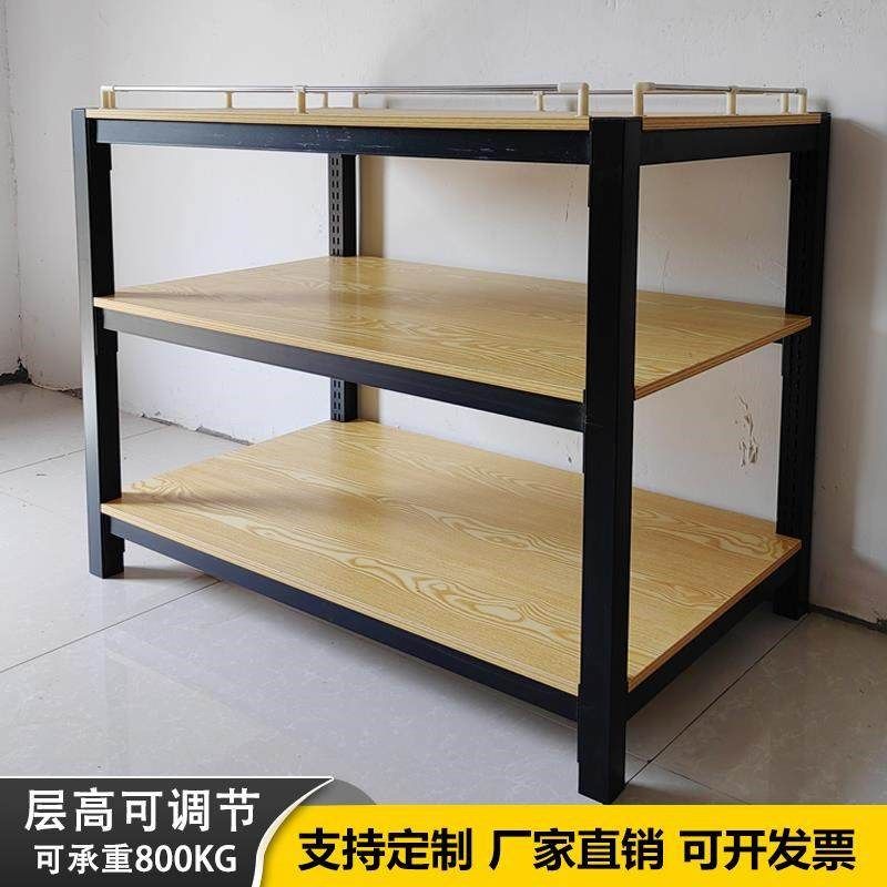 超市牛奶货架货架粮油米面面饮料礼品盒展示架便利店促销台地堆架,淘宝优惠券,粉丝福利购,淘宝优惠卷