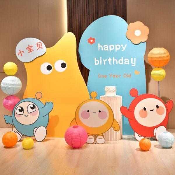 糖果色蛋仔派对生日男孩女孩背景冲鸭大蛋仔定制KT板餐厅酒店布置,淘宝优惠券,粉丝福利购,淘宝优惠卷