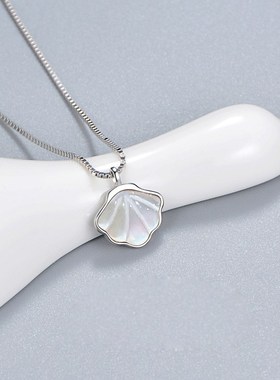 一贝子项链女锁骨链inrs冷淡风小众设计感白贝母吊坠七夕情人礼物