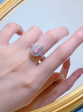珠宝 2023新款S925w银高碳钻粉钻梨形4*7水滴分色戒指女热销款