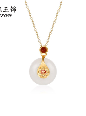 佳然玉饰福字平安扣锁骨链925银项链女新中式和田玉玉石吊坠礼物