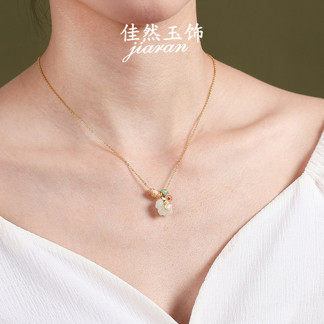 Jiaran Jade Jewelry Zodiac Zodiac Horse and Tian Jade Pendant Jade Clavicle Chain Sterling Silver Necklace Women New Year Gift