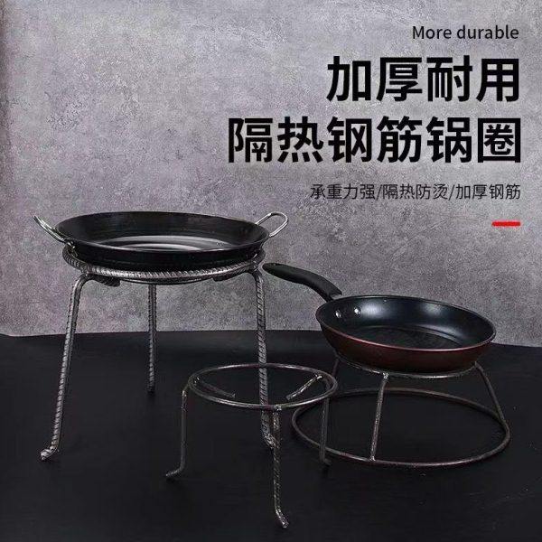简易柴火炉柴火炉灶新款加高锅架多功能烧水架子钢筋圆圈圆铁圈子,淘宝优惠券,粉丝福利购,淘宝优惠卷