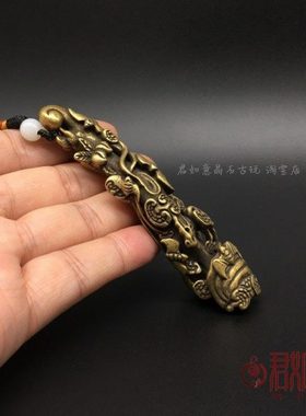 实心黄蝙蝠林芝寿桃小如意挂件迷你铜如意 平安如意手摆件