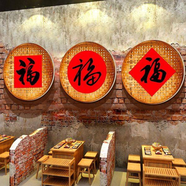 东北风格农家乐饭店墙面装饰餐饮湘菜馆画市井火锅复古怀破旧烧烤,淘宝优惠券,粉丝福利购,淘宝优惠卷